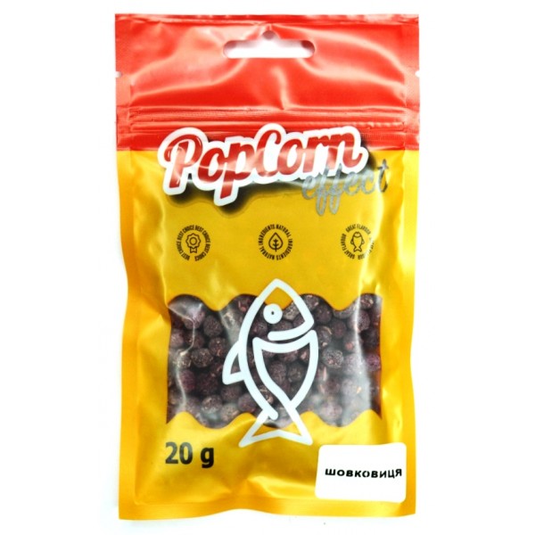 Повітряне тісто для риболовлі, пиляче, Start Fishing Pop Corn Effect, Шовковиця, 7мм, 20г